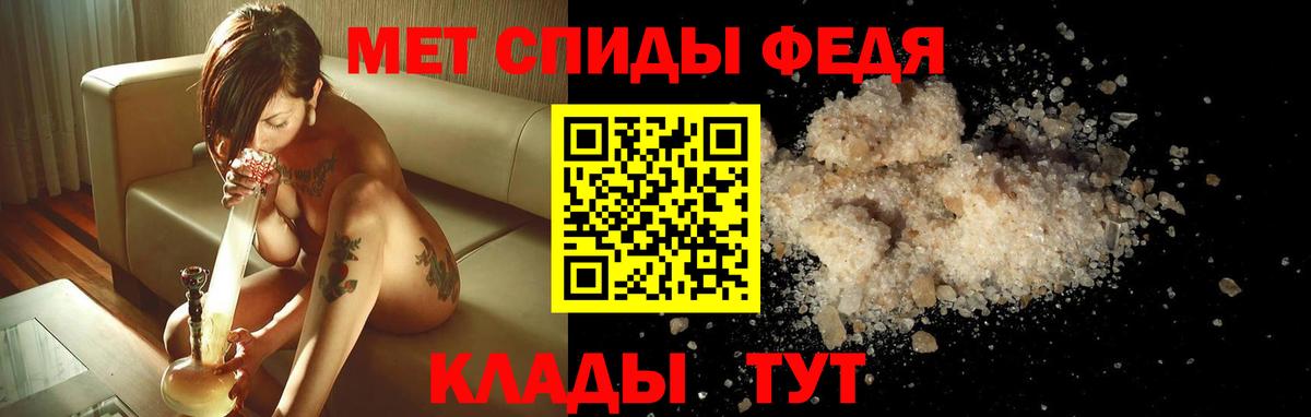 Гашиш  LSD-25  Марихуана  Как найти закладки?  Меф   Кокаин  Меф МЯУ МЯУ  Вход с VPN  Сунжа  АМФ  