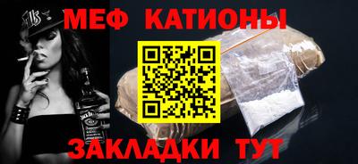 гидра Бугуруслан