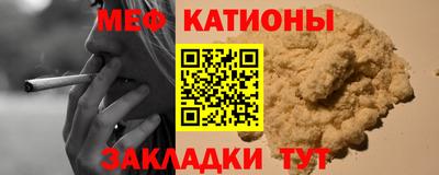 гидра Бугуруслан