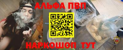 гидра Бугуруслан