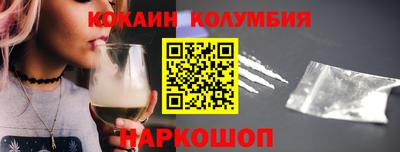 мяу мяу мука Бузулук