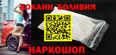 мяу мяу мука Бузулук