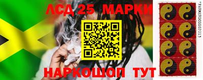 гидра Бугуруслан