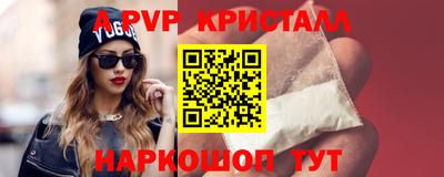 мяу мяу мука Бузулук