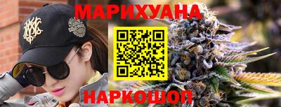 тгк Будённовск