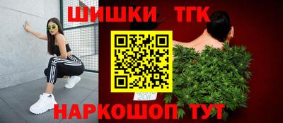 мяу мяу мука Бузулук
