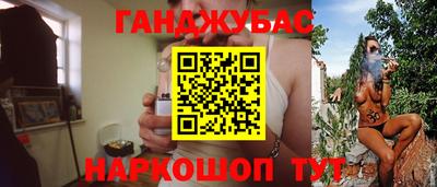 мяу мяу мука Бузулук