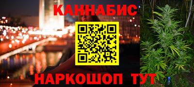 мяу мяу мука Бузулук