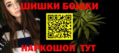 мяу мяу мука Бузулук