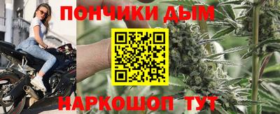 мяу мяу мука Бузулук