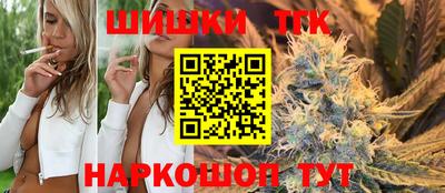 мяу мяу мука Бузулук