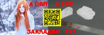 мяу мяу мука Бузулук