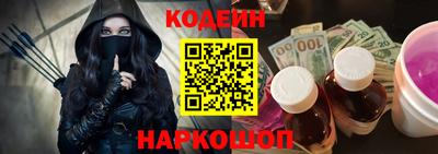 тгк Будённовск