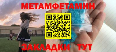 мяу мяу мука Бузулук