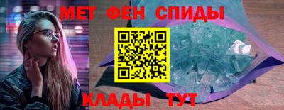 мяу мяу мука Бузулук