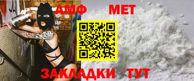 мяу мяу мука Бузулук