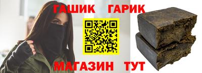 мяу мяу мука Бузулук