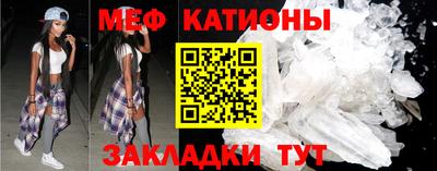 тгк Будённовск